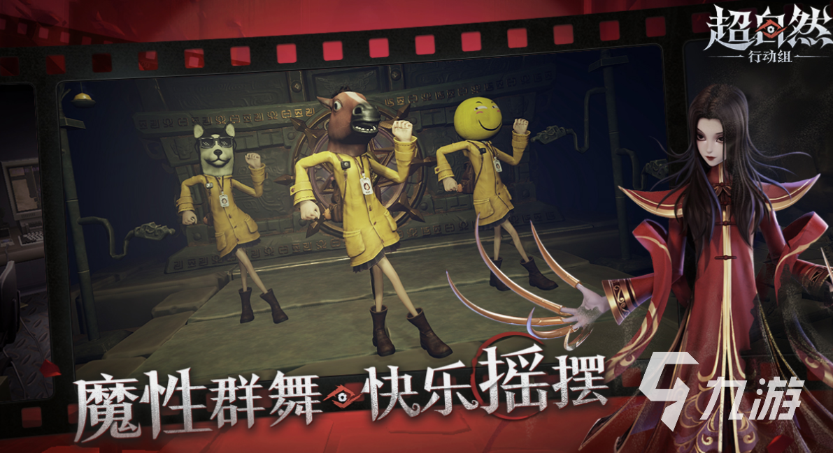 十大公认最强竞技手游下载排行 好玩的竞技游戏大全2025(图4)