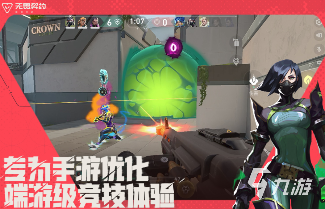 好玩的射击游戏大作推荐 有趣的射击游戏盘点2025