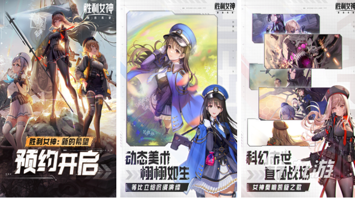 好玩的射击游戏大作推荐 有趣的射击游戏盘点2025(图4)