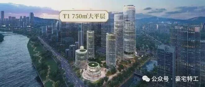 Ai热搜｜鹏瑞一号售楼处中心：官方最新发布奢宅新品预约！(图8)