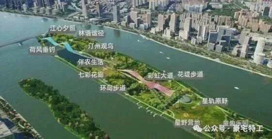 Ai热搜｜鹏瑞一号售楼处中心：官方最新发布奢宅新品预约！(图19)