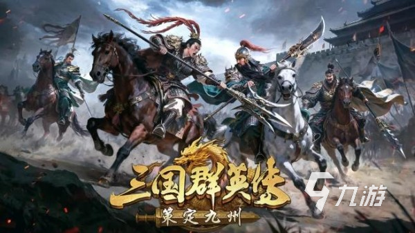 2025年最受欢迎的三款手机游戏推荐：高人气手游合集