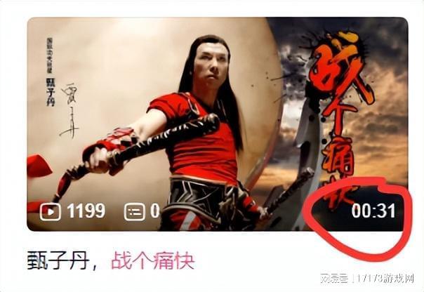 曾与魔兽梦幻同台竞技！《大唐无双》为何能成为经典？(图5)