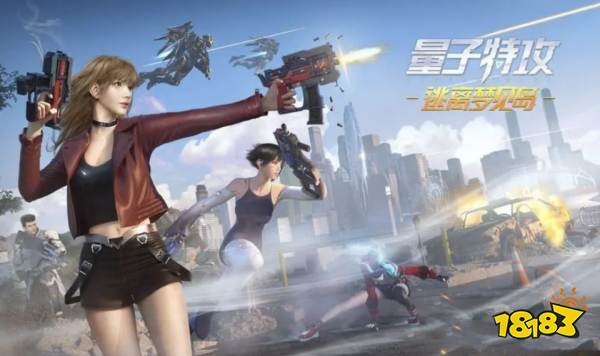 好玩的枪战游戏排行榜前十名2025 十大高人气枪战游戏推荐(图6)