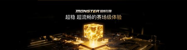 未来性能旗舰正式亮相“跨代领先”iQOO 15到手4199元起(图6)