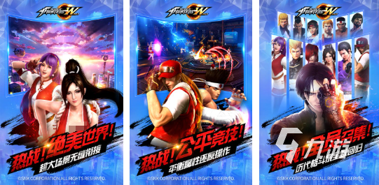 2025年最受欢迎的五款街霸游戏推荐及热门格斗游戏盘点(图5)