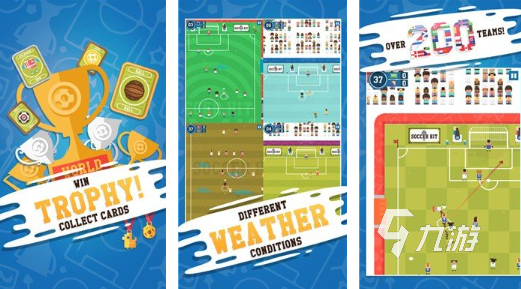 90年代街机经典足球游戏回顾 2025年怀旧玩家必玩合集(图3)