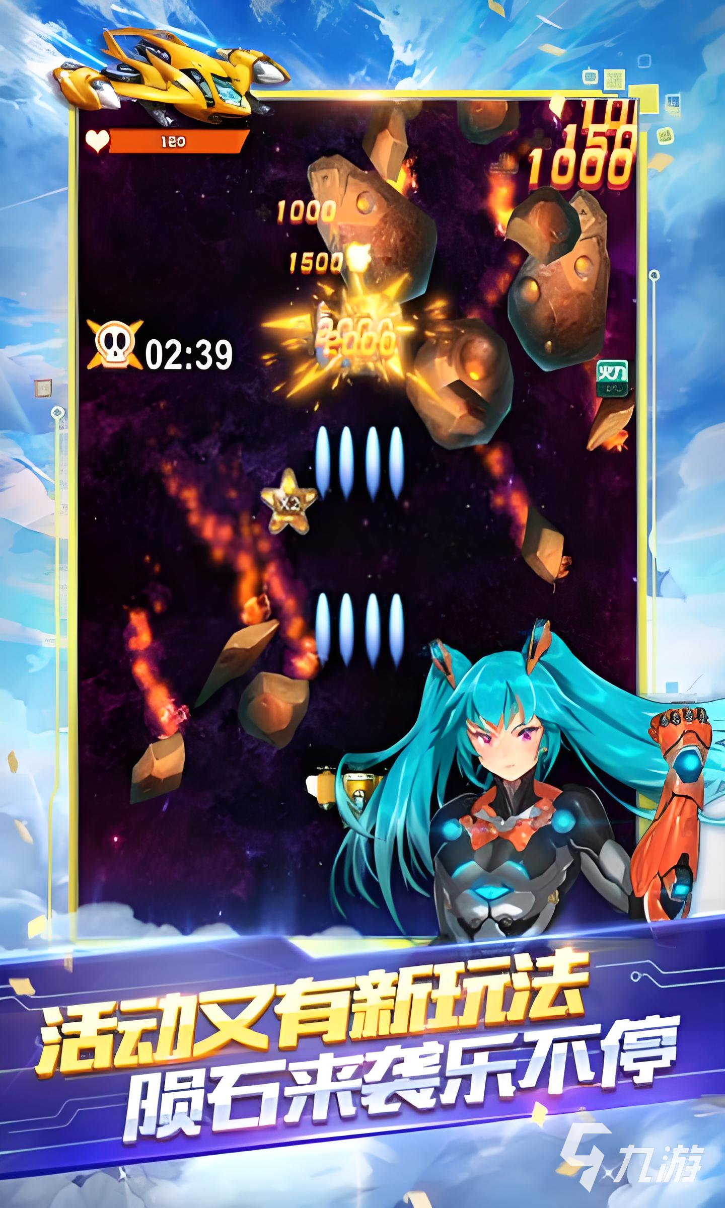 2013年热门射击网游排行榜：高人气FPS游戏推荐(图2)