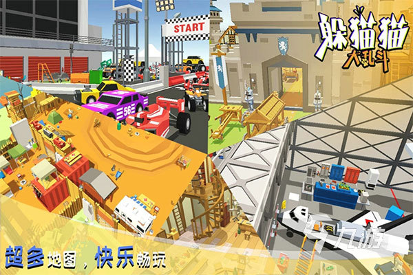 2025最受欢迎的团建游戏Top5推荐 聚会必备互动玩法盘点(图3)