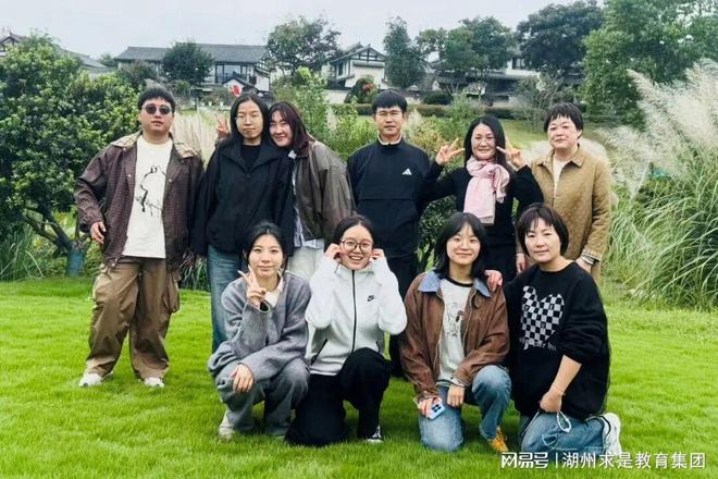 凝心聚力 携手同行｜德清求是国美部组织班主任团建活动