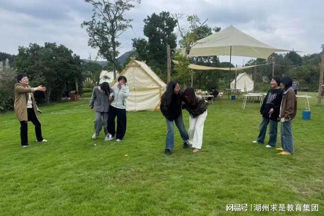 凝心聚力 携手同行｜德清求是国美部组织班主任团建活动(图4)