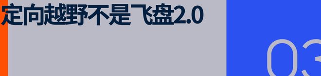 当代打工人迷上去户外「寻宝」(图5)