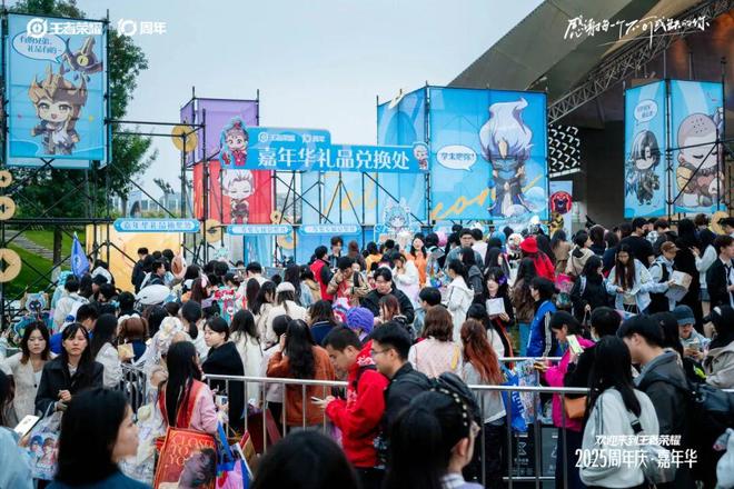 “共创”这条路《王者荣耀》走了十年(图6)