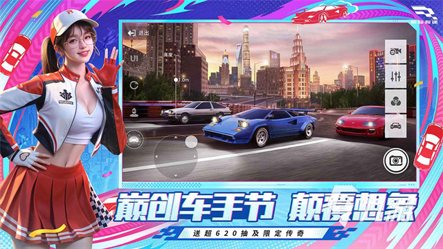 2025最刺激的赛车游戏推荐：十大高人气竞速大作盘点(图2)