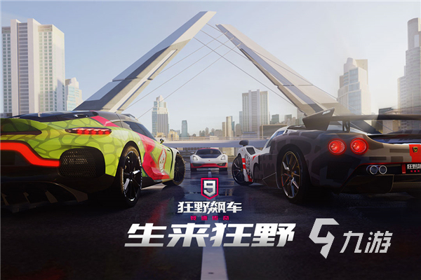 2025最刺激的赛车游戏推荐：十大高人气竞速大作盘点(图3)