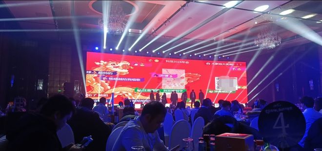 2025年年会、答谢会大屏幕互动竞技游戏推荐