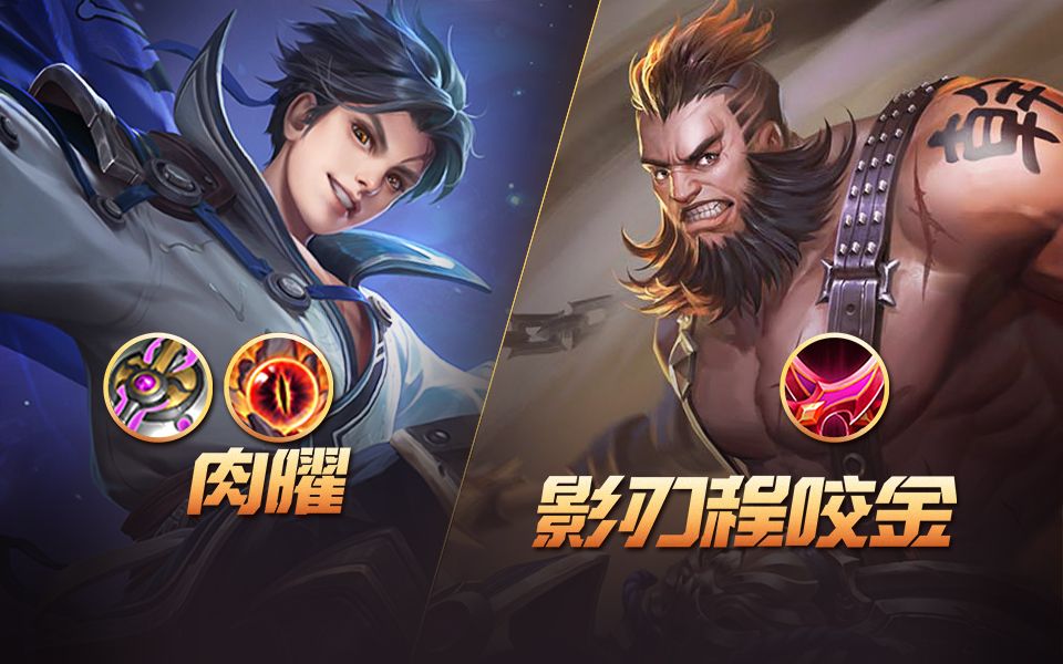 2025广东青少年篮球联赛观察——广东省青少年竞技体育学校壹加壹篮球俱乐部