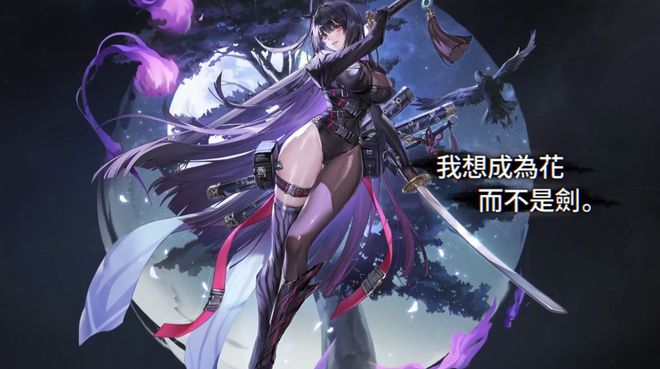 十大高质量手游推荐2025最受欢迎的手游排行榜(图4)