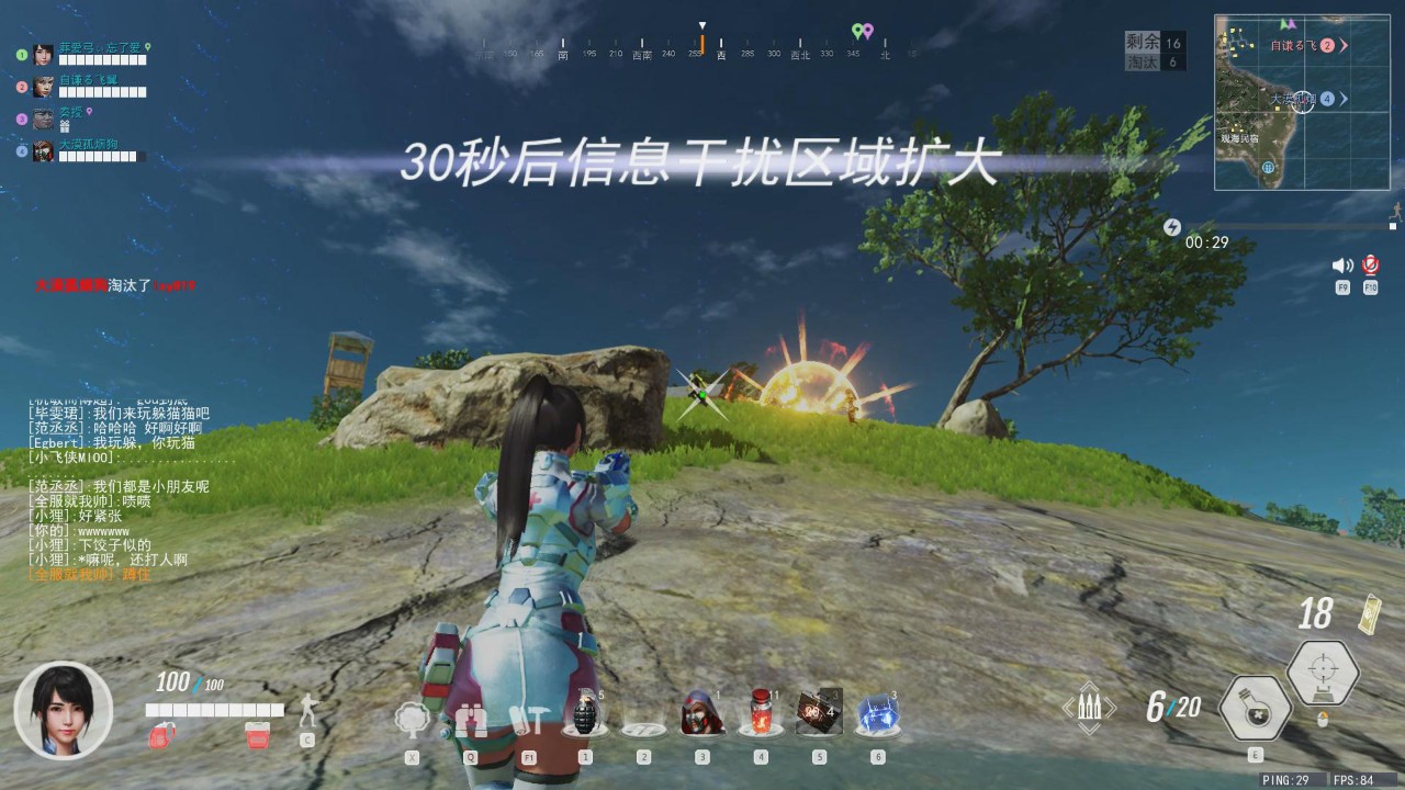 单机射击游戏大全 2025最火的单机射击游戏排行榜(图7)