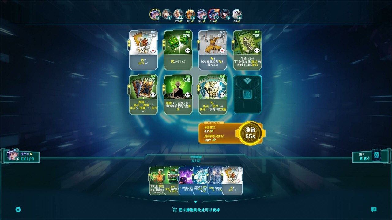 Steam上十款支持玩家对战的游戏推荐(图3)