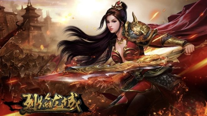 最火的传奇手游排行榜前十名2025火爆的传奇手游推荐(图3)