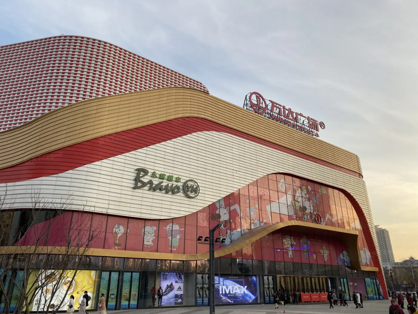 青春无畏 竞逐有为 2025动感地带校园电竞联赛秋季赛河北赛区秦皇岛海选赛全面开启！(图2)