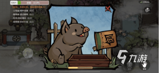 2025年热门网易5v5手游推荐：最受欢迎的MOBA手游排行合集(图5)