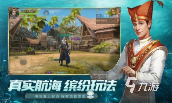 2025年热门网易5v5手游推荐：最受欢迎的MOBA手游排行合集(图3)