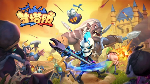 电竞游戏排行榜前十名