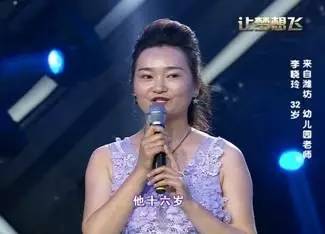 【疑问】老牛吃嫩草谈个16岁的小男友啥感受？(图8)