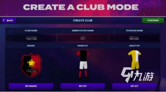 2025高人气足球手游推荐：十大必玩足球游戏排行榜(图3)