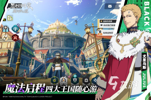 2025年中国最热门游戏推荐：必玩榜单与玩家首选盘点