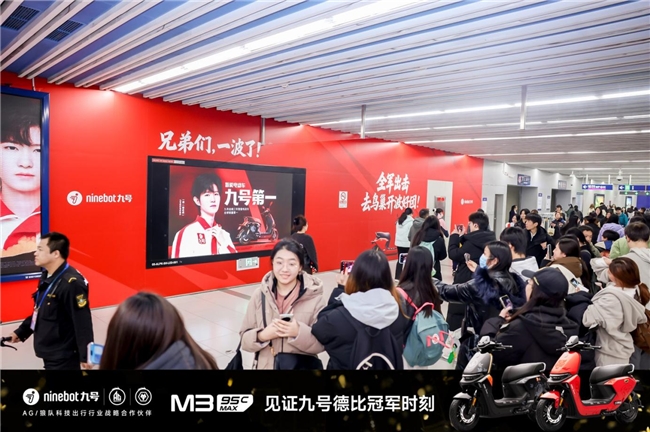 鸟巢之巅的少年气：KPL年总上演九号德比一场关于热爱与时代的双向奔赴(图5)