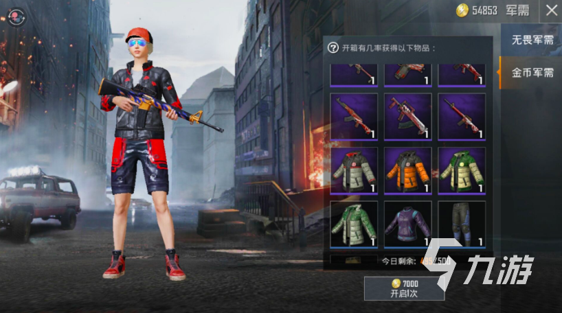 比赛游戏有哪些好玩20分钟1 十大热门的竞技游戏合集推荐2021(图7)