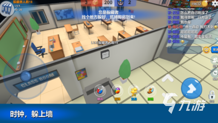 2025年最受欢迎的多人联机游戏推荐：畅玩合作与对战新作(图10)