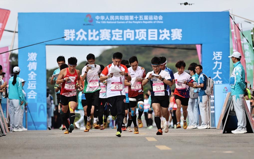 时政微观察丨“全民全运”闪耀大湾区(图7)