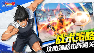 有哪些足球游戏盘点 2025耐玩的足球游戏合集(图6)