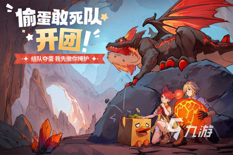 2025年六月必玩游戏推荐 高人气热门游戏合集(图4)