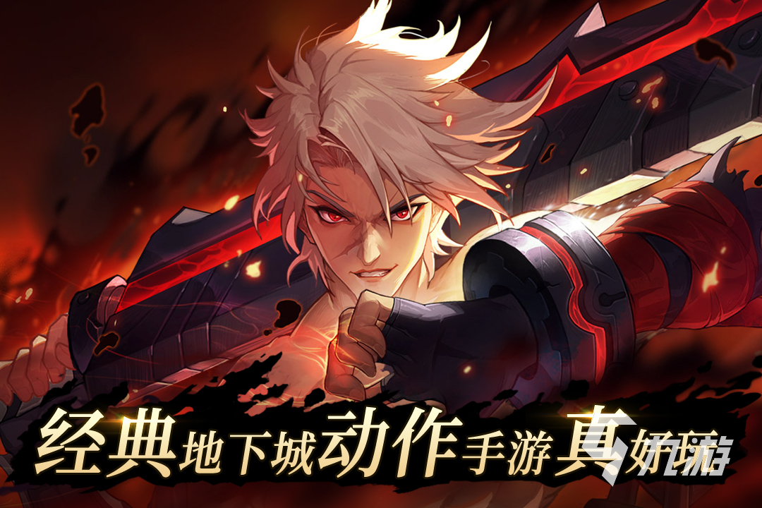 2025年最受欢迎的双人合作游戏推荐 男生女生一起玩的热门游戏合集(图4)