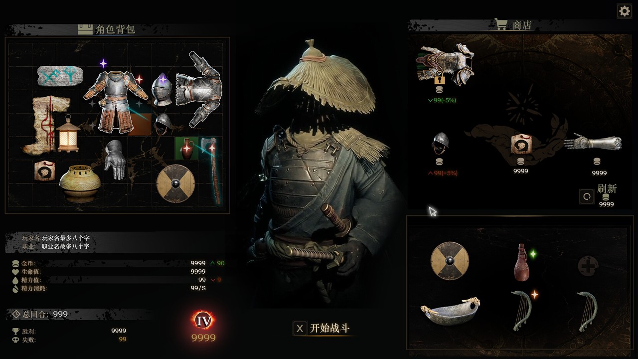 好玩的策略对战游戏有哪些 最佳策略对战游戏全新推荐(图10)