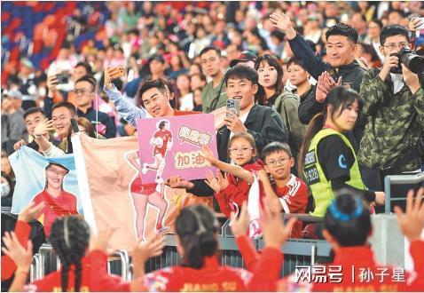 十五运收官！江苏军团竞技比赛斩获114枚奖牌882(图7)