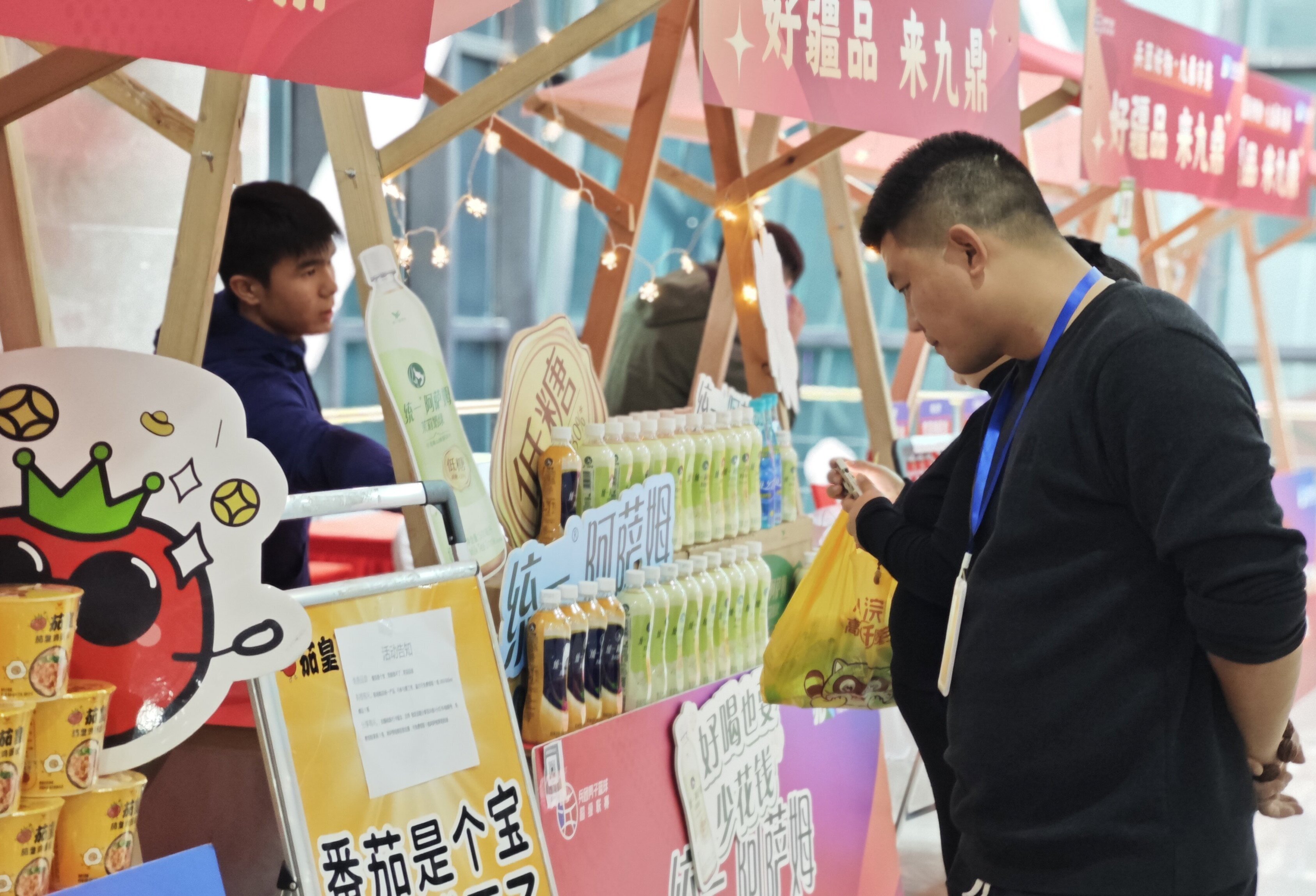 2025年兵团男子篮球超级联赛火热开幕(图3)