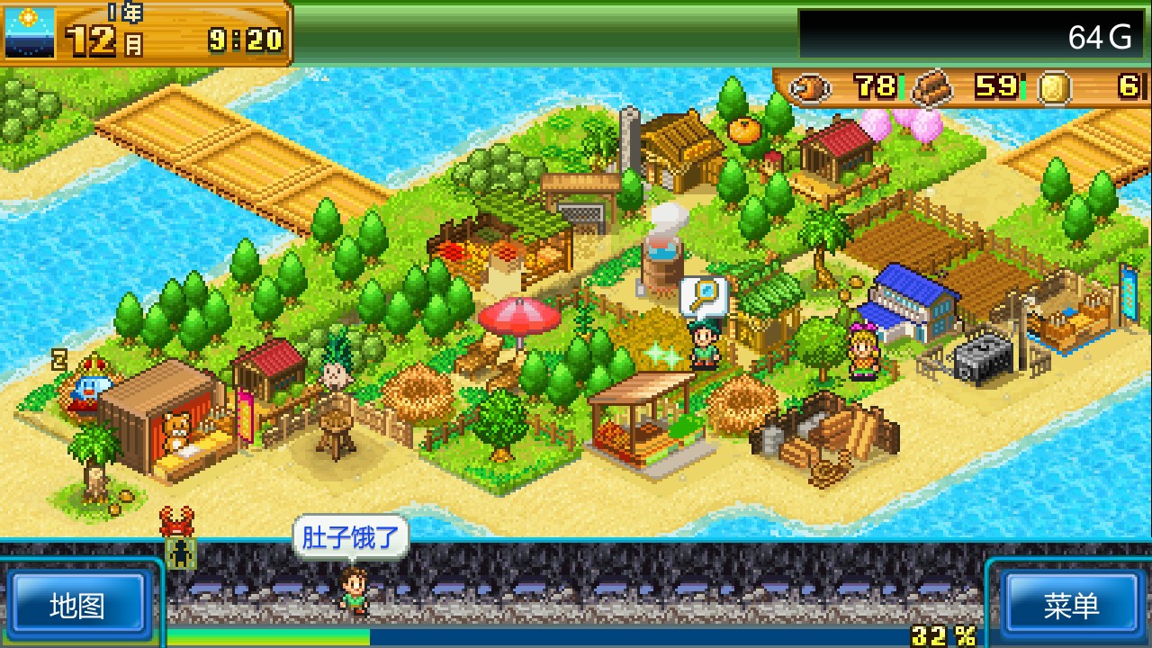 即时战略游戏排行榜 2025年最受欢迎的策略PC游戏推荐(图6)