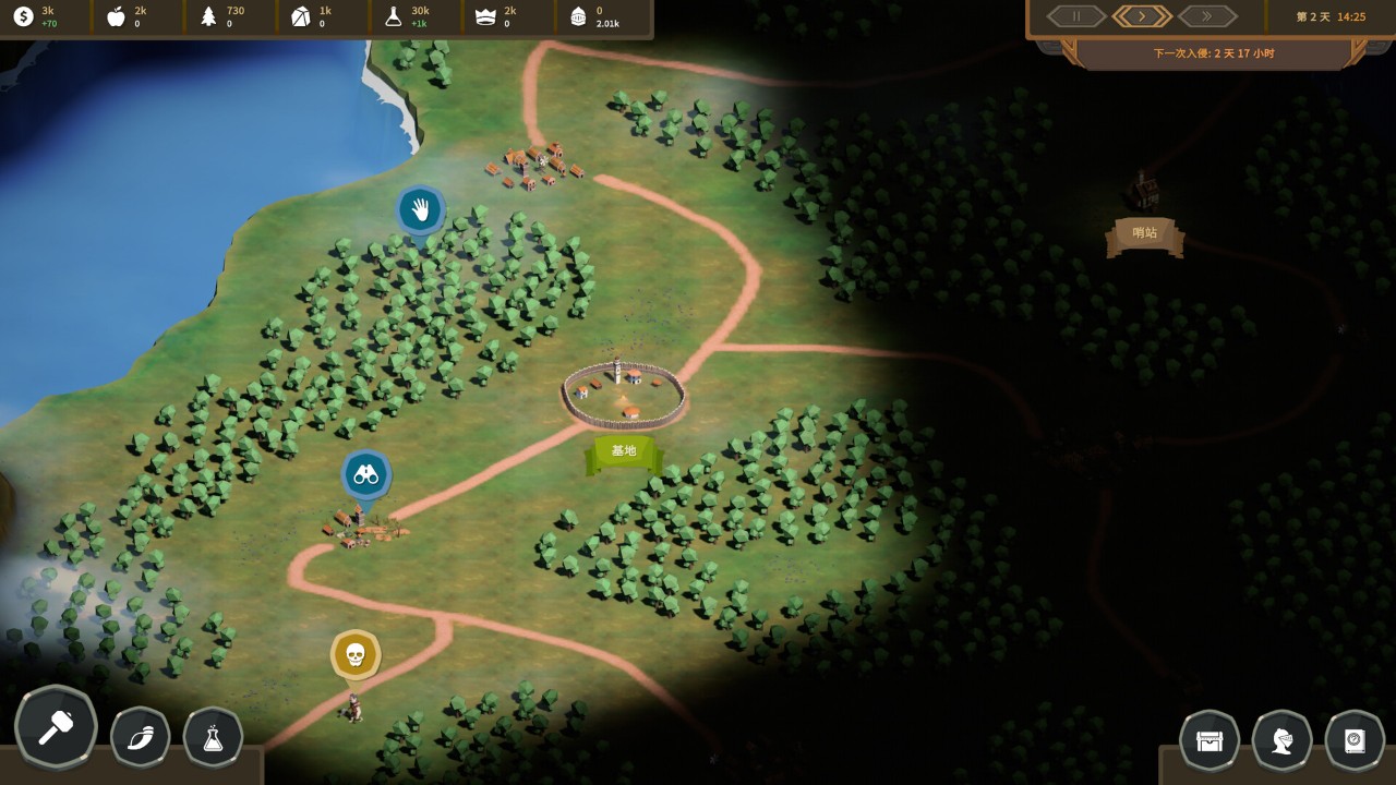 即时战略游戏排行榜 2025年最受欢迎的策略PC游戏推荐(图4)