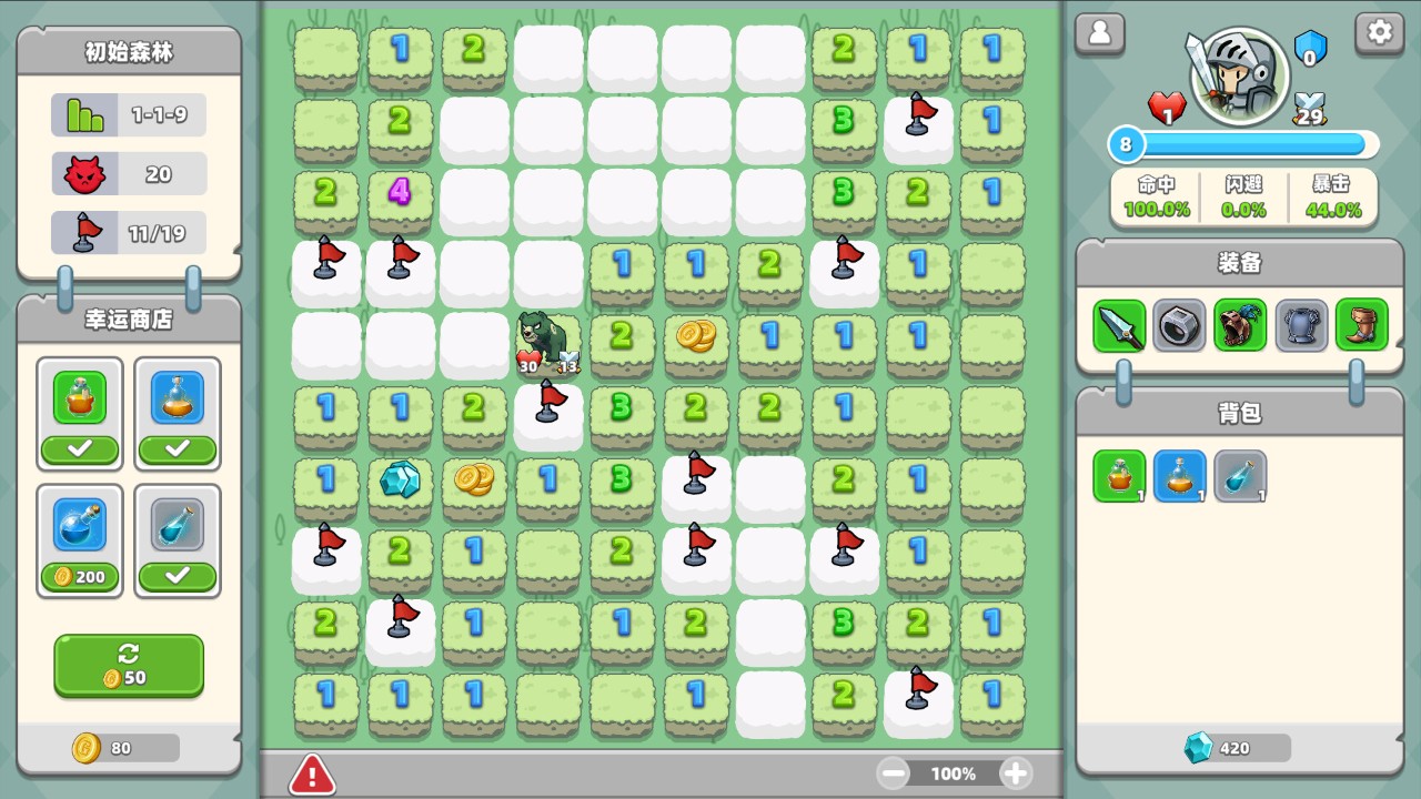 最火轻度RTS游戏推荐 即时战略轻松上手游戏分享