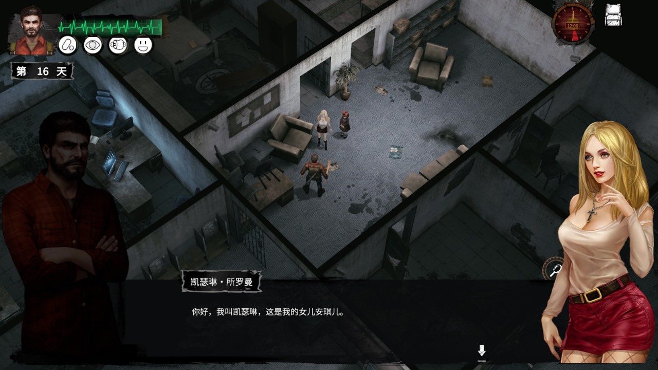 最火轻度RTS游戏推荐 即时战略轻松上手游戏分享(图4)