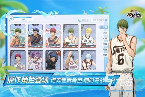 2025热门游戏王手游推荐：精选高人气卡牌对战手游合集(图3)