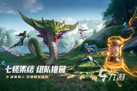 2025热门游戏王手游推荐：精选高人气卡牌对战手游合集(图5)