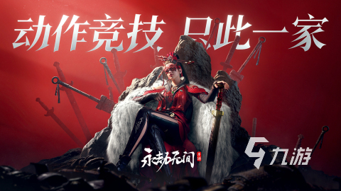 2025年最受欢迎的20-30人多人游戏推荐合集(图3)