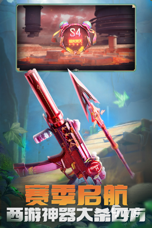 2025年最受欢迎的20-30人多人游戏推荐合集(图5)